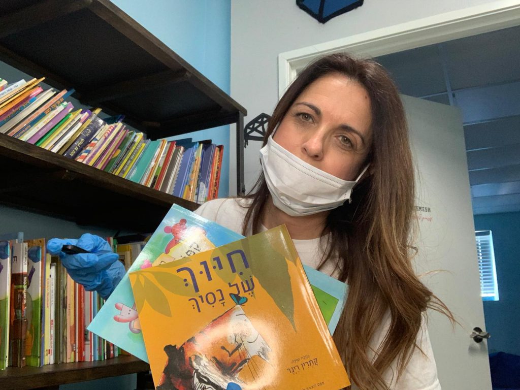 Sending books during quarantine period