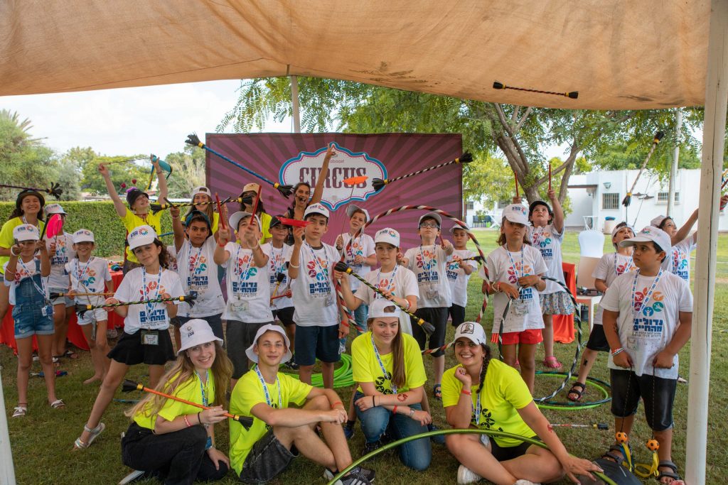 Super Summer Camp 2022